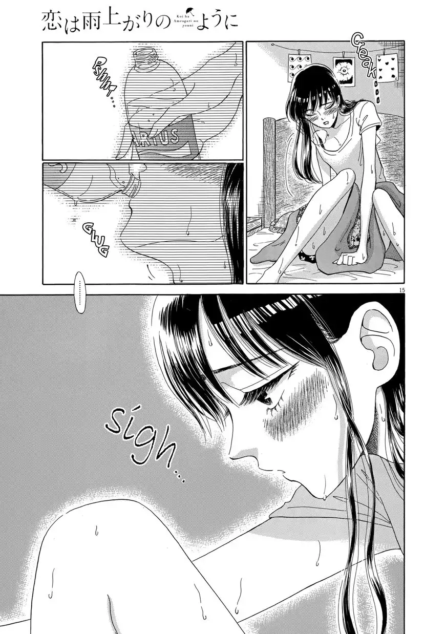 Koi wa Amaagari no You ni Chapter 26 15